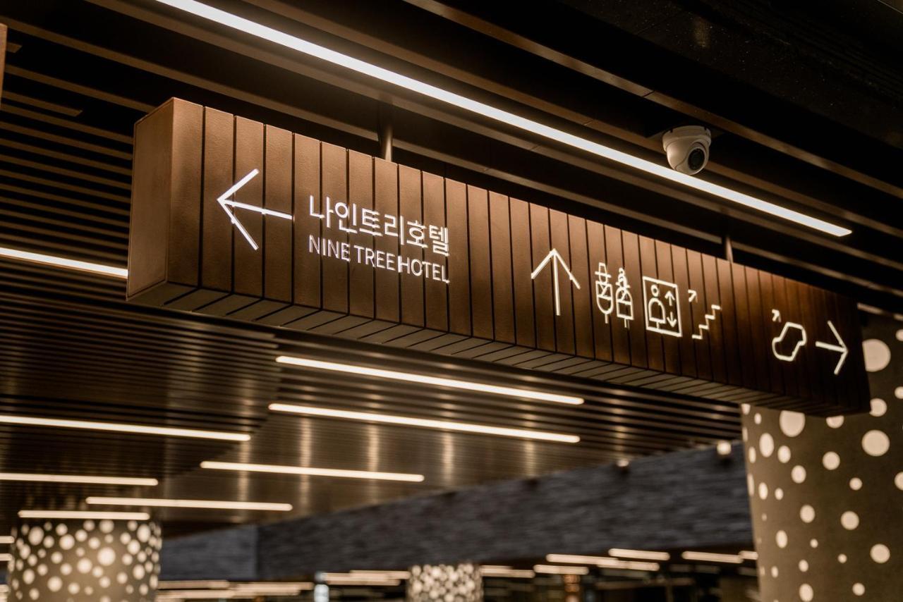Отель Nine Tree By Parnas Seoul Insadong Экстерьер фото